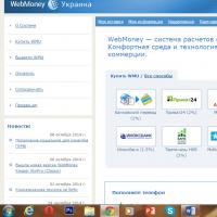 Jak vytvořit peněženku WebMoney na Ukrajině