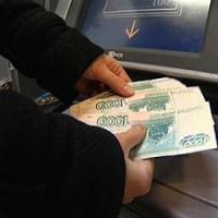 Může finanční úřad vybrat peníze z karty Sberbank?