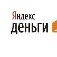 Online půjčky na Yandex peníze bez odmítnutí a vázání karty